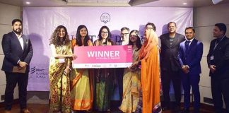 সমুদ্র শৈবাল থেকে তৈরি হবে ‘পচনশীল প্লাস্টিক’, টিম সূর্যমুখীর আইডিয়াটি জিতেছে পুরস্কার সমুদ্র শৈবাল থেকে তৈরি