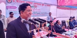 দেশের অগ্রগতির অন্তরায়গুলো ক্রমান্বয়ে