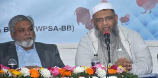 নিরাপদ পোল্ট্রি উৎপাদনে আগের