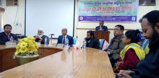বরিশালের কৃষি গবেষণায় ভাসমান