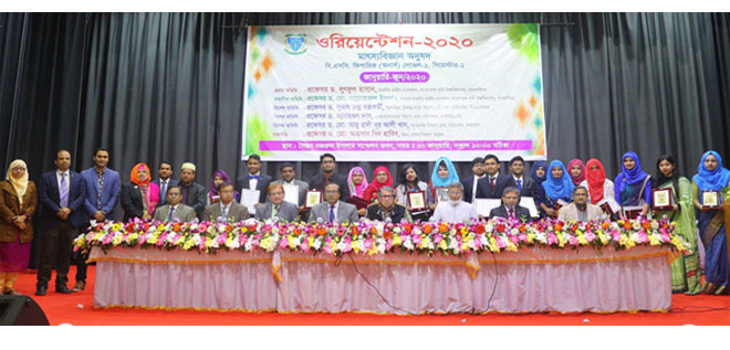 বাকৃবির মৎস্য অনুষদের নবীনদের