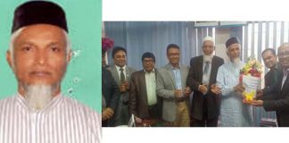 বারি’র নতুন মহাপরিচালক হিসেবে