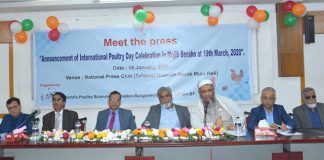 মুজিব বর্ষ’কে স্মরণীয় রাখতে