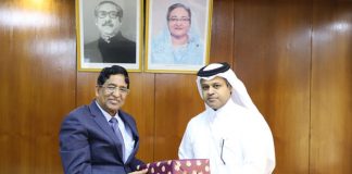 সবজি ফলসহ অন্যান্য পণ্য