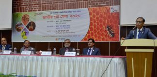 এবারের মৌ মেলায় মধু