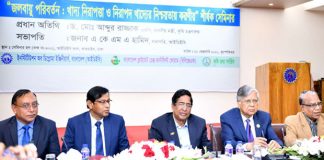 খাদ্য ও পুষ্টি নিশ্চিতের
