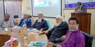 দক্ষিণাঞ্চলে ডাল ফসল চাষাবাদে অনুকূল পরিবেশ রয়েছে দক্ষিণাঞ্চলে ডাল ফসল চাষাবাদে