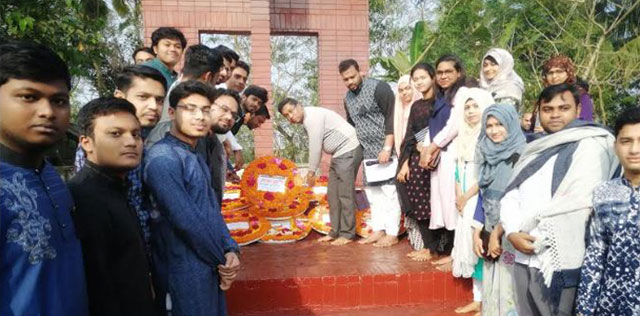 পবিপ্রবি’র এনিম্যাল সাইন্স এন্ড পবিপ্রবি’র এনিম্যাল সাইন্স এন্ড