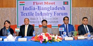 বস্ত্র খাতের সম্প্রসারণ-রফতানি বৃদ্ধির