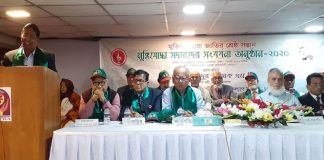 বীর মুক্তিযোদ্ধারা কখনও তাদের স্বার্থের কথা বিবেচনা করেন নি; কৃষিমন্ত্রী বীর মুক্তিযোদ্ধারা কখনও তাদের