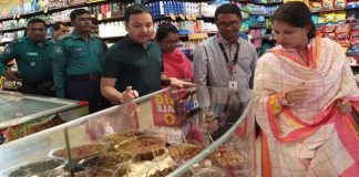 অস্বাস্থ্যকর খাদ্য তৈরিসহ বিভিন্ন অপরাধে সাড়ে ৫ লাখ টাকা জরিমানা অস্বাস্থ্যকর খাদ্য তৈরিসহ বিভিন্ন