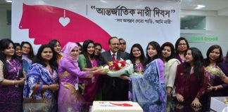 আন্তর্জাতিক নারী দিবস উদযাপন পদ্মা ব্যাংক’র আন্তর্জাতিক নারী দিবস উদযাপন