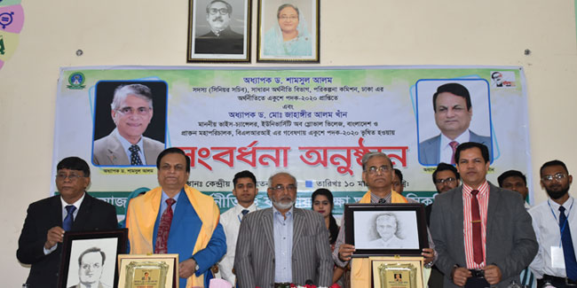 একুশে পদকপ্রাপ্ত বরেণ্য দুই একুশে পদকপ্রাপ্ত বরেণ্য দুই