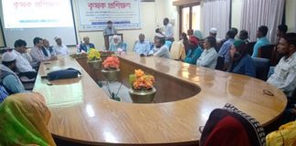 দক্ষিণাঞ্চলের পতিত জমি চাষের আওতায় আনা জরুরি দক্ষিণাঞ্চলের পতিত জমি চাষের
