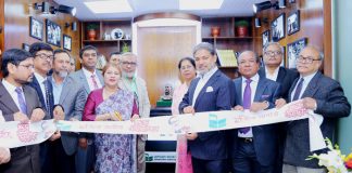 ন্যাশনাল ব্যাংকে ‘বঙ্গবন্ধু কর্ণার’ উদ্বোধন ন্যাশনাল ব্যাংকে ‘বঙ্গবন্ধু কর্ণার’