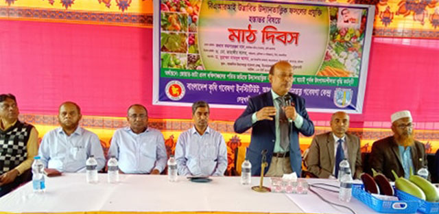 ফসলের উন্নত জাত সম্প্রসারণ
