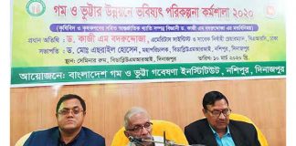 বাংলাদেশে গম-ভুট্টা চাষের প্রচলন আমি-ই প্রথম এনেছি; কাজী বদরুদ্দোজ্জা বাংলাদেশে গম-ভুট্টার চাষের প্রচলন