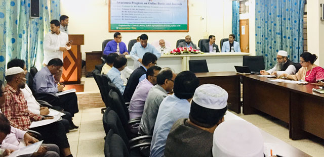 মেধা ও মননের বিকাশে
