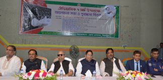 স্বাধীনতা সংগ্রামের মহাকাব্য হলো বঙ্গবন্ধুর ৭ মার্চের ১৮ মিনিটের ভাষণ স্বাধীনতা সংগ্রামের মহাকাব্য হলো