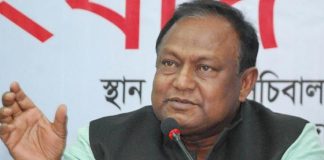 দেশে পণ্যের মজুদ পর্যাপ্ত, কারসাজি করলে কঠোর ব্যবস্থা: বাণিজ্যমন্ত্রী