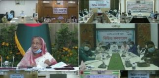 এক ইঞ্চি জমিও অনাবাদি না রাখার পরামর্শ প্রধানমন্ত্রীর