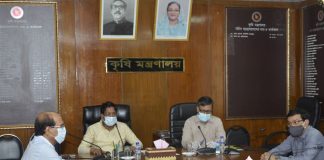 করোনা; কৃষি কর্মকর্তাদের কর্মস্থলে