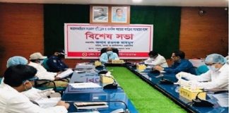 কোন উৎপাদনমুখী কর্মকাণ্ড যেন বন্ধ না হয়: মৎস্য ও প্রাণিসম্পদ সচিব