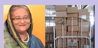 আমিরাতের জন্য সুগন্ধি ‘বাংলামতি’ চাল, ফল, সবজি উপহার দিল বাংলাদেশ