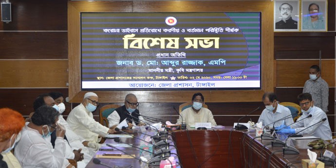 কৃষি প্রণোদনা নিয়ে কোন