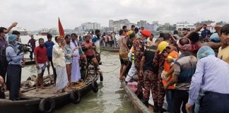 লঞ্চদুর্ঘটনায় নিহতদের প্রতি সমাজকল্যাণমন্ত্রী ও প্রতিমন্ত্রীর শোক