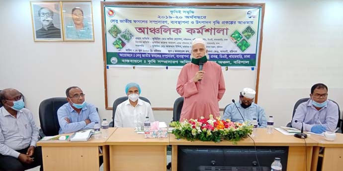 উচ্চফলনশীল ও গুনগত মানের