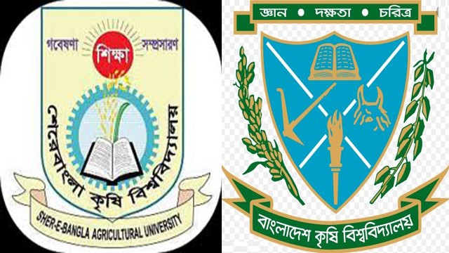 খাদ্য