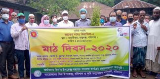 স্বল্পকালীন ফসল তিল উৎপাদনে