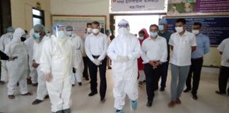 ঝালকাঠি সদর হাসপাতাল পরিদর্শন করলেন কৃষি সচিব ঝালকাঠি সদর হাসপাতাল পরিদর্শন