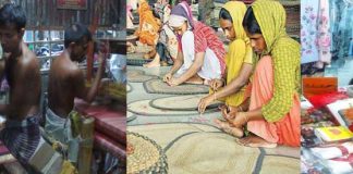ছোট ঋণ অনাদায়ের ঝুঁকি