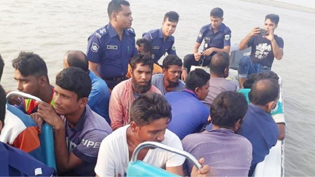 ইালশ
