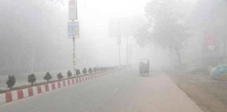 দু-দিন বাড়তে পারে কুয়াশা ও বৃষ্টিপাতের সম্ভাবনা