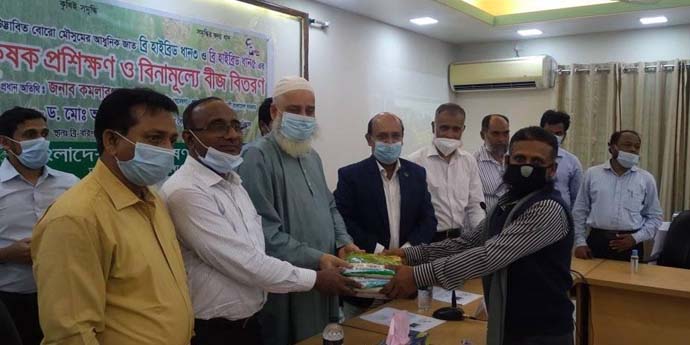 ধানের ফলন বাড়াতে প্রয়োজন