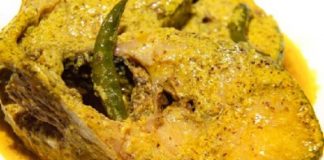 রান্না করুন ইলিশের কোরমা