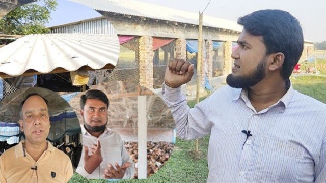 খামারি