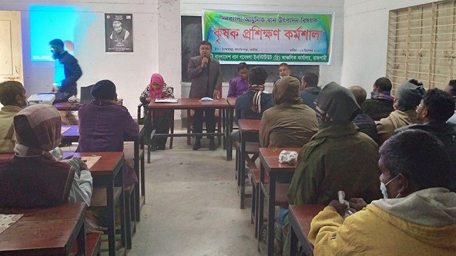 নাটোর