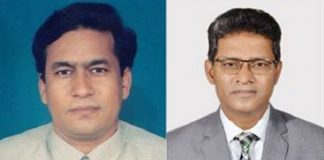বাকৃবি শিক্ষক সমিতির সভাপতি জয়নাল, সম্পাদক সুবাস চন্দ্র