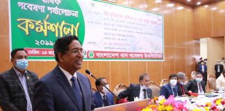 উৎপাদনশীলতা দ্বিগুণ করতে ধানের আরও উন্নত জাত উদ্ভাবনের আহ্বান উৎপাদনশীলতা দ্বিগুণ করতে ধানের