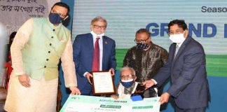 কাজী পেয়ারার জনক কৃষিবিজ্ঞানী