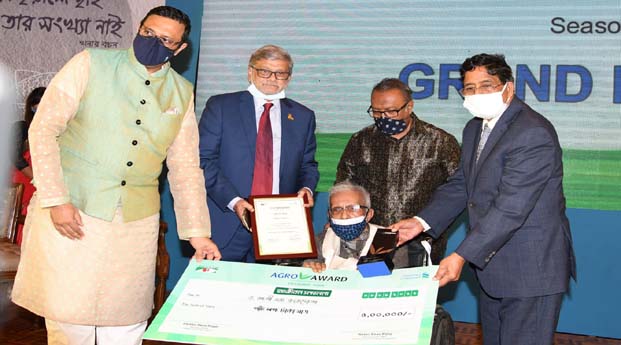 কাজী পেয়ারার জনক কৃষিবিজ্ঞানী