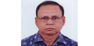 তুলা উন্নয়ন বোর্ডে নির্বাহী