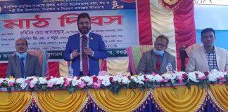 ফসলের ফলন বৃদ্ধিতে মানসম্মত বীজ ব্যবহারের আহ্বান ফসলের ফলন বৃদ্ধিতে মানসম্মত