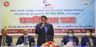 কৃষকদের কাছে গিয়ে তাদের