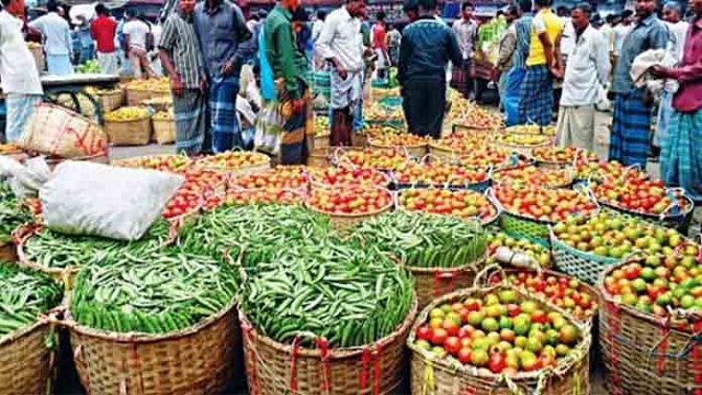 কৃষি বিপণন কেন্ত্র