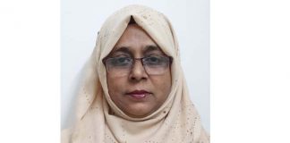 ড. শামসুন